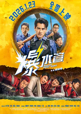 婷婷成人综合