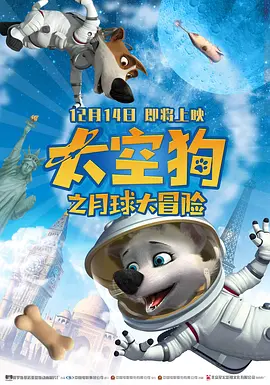 婷婷成人综合