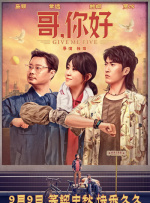 婷婷成人综合