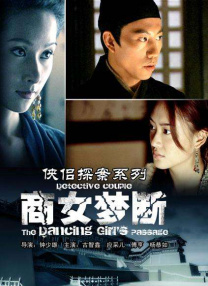 国产69久久久欧美一级